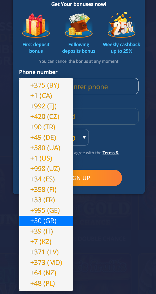 Greek number during registration