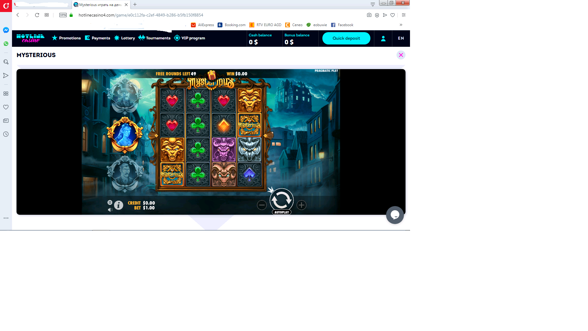 Hotline 50fs 1$ bet per spin