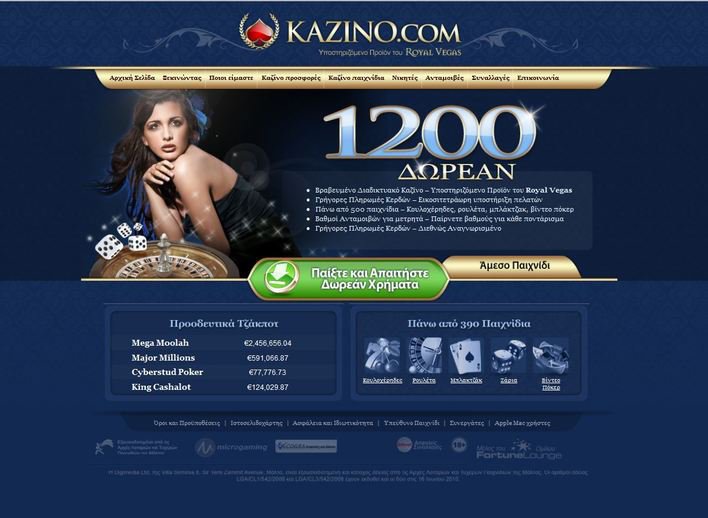 Casino online, free