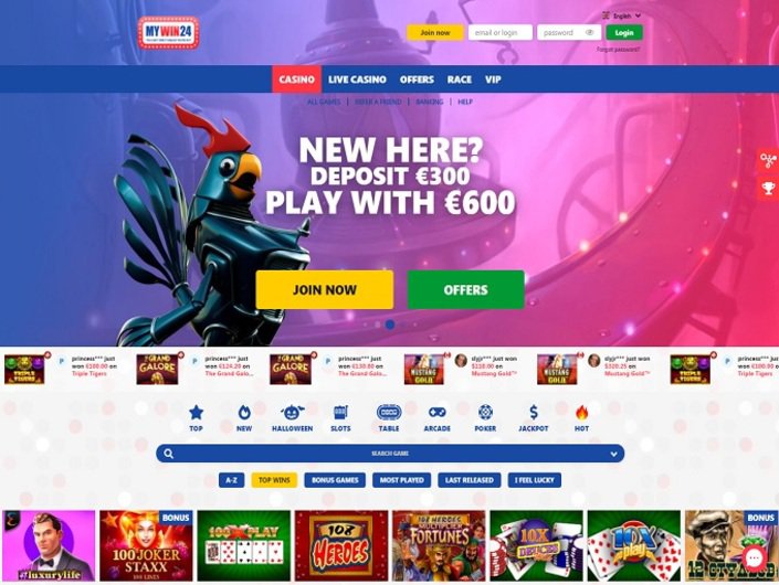Online gambling spin and win