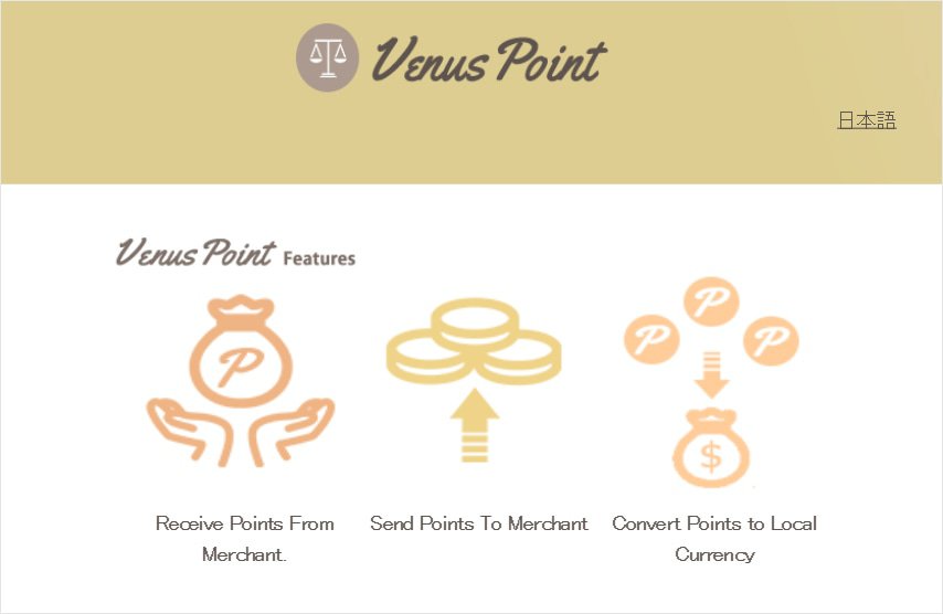 Venus Point Payment