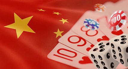 Casino that offer an interface in Chinese