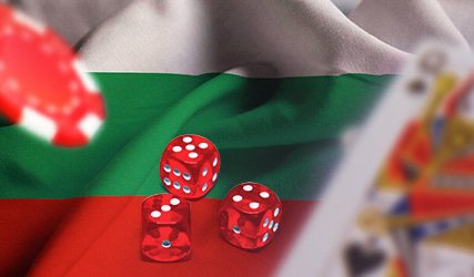 Casino that offer an interface in Bulgarian