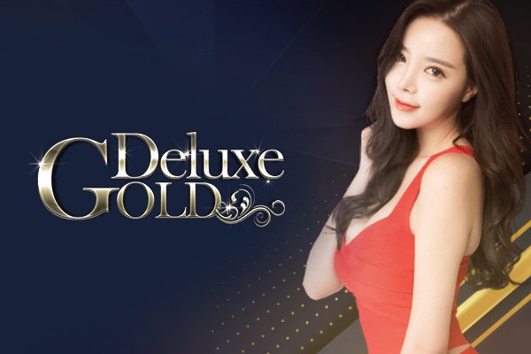 Gold Deluxe Software